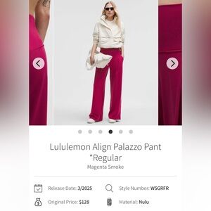 NWT Lululemon Align Palazzo Pants in Burgundy MGTS (size 6)